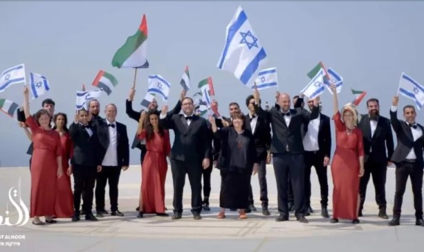 معزوفة إسرائيلية بألحان الإماراتي حسين الجسمي تثير الغضب (فيديو)